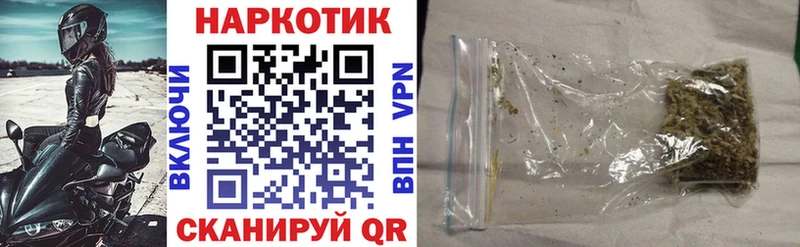 Купить наркотик аптеки Новая Ладога APVP  Меф мяу мяу  ГАШИШ 