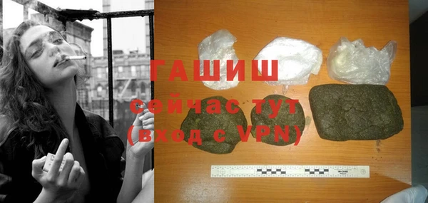 круглые Алексеевка