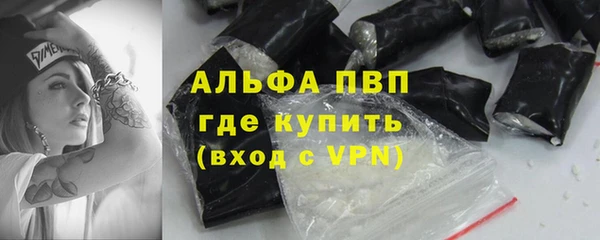 круглые Алексеевка