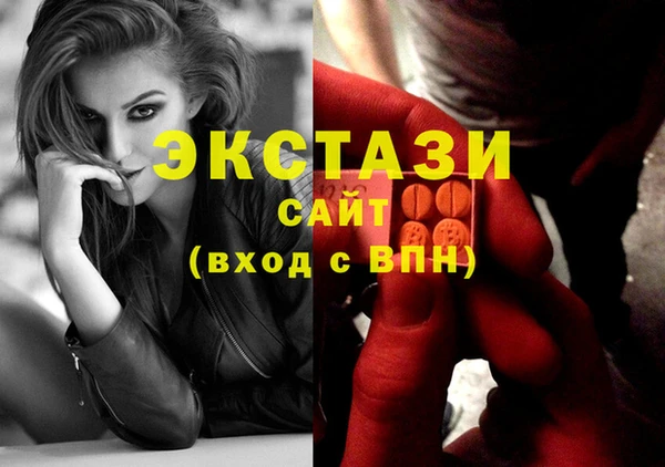 прущие крисы Алзамай