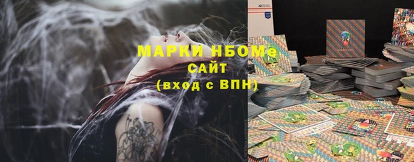 прущие крисы Алзамай