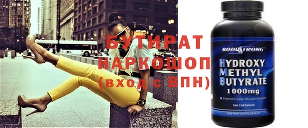 круглые Алексеевка