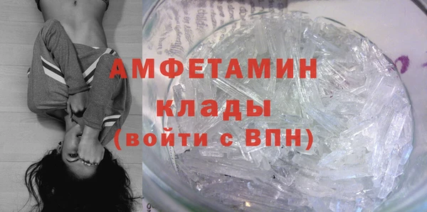 прущие крисы Алзамай