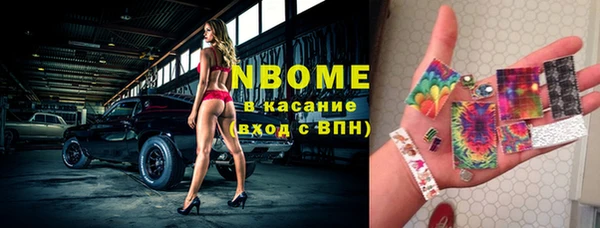 круглые Алексеевка