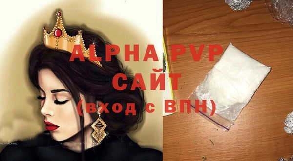 круглые Алексеевка