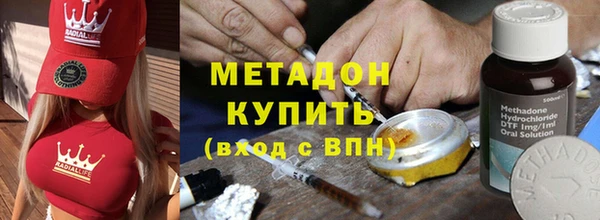 прущие крисы Алзамай
