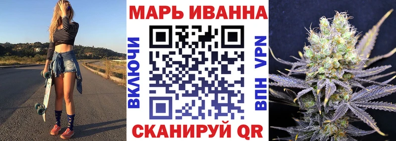 Бошки марихуана OG Kush  Новая Ладога 